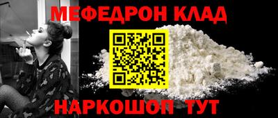 ECSTASY Пенза
