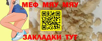 МДПВ Бузулук