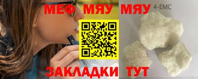 МДПВ Бузулук
