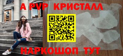 МДПВ Бузулук
