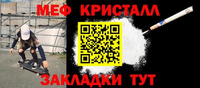 МДПВ Бузулук