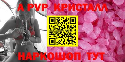 наркотики Волжск