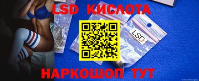 экстази Волжский