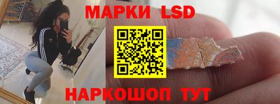 дживик Бугуруслан