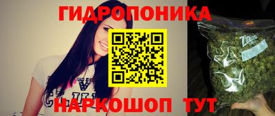 мефедрон Будённовск