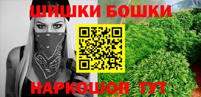 наркотики Волжск