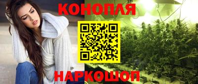 меф Первоуральск