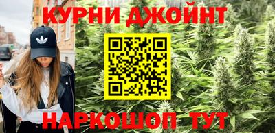 дживик Бугуруслан