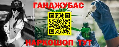 дживик Бугуруслан