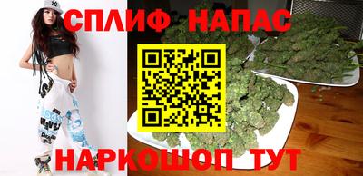 дживик Бугуруслан