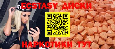 МДПВ Бузулук