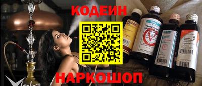 экстази Волжский