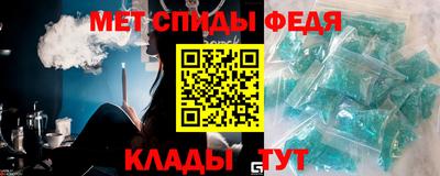 МДПВ Бузулук