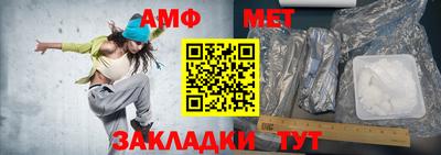 дживик Бугуруслан