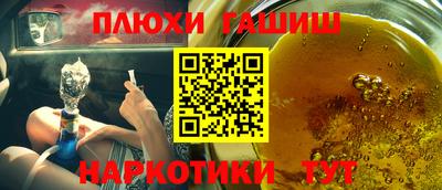 дживик Бугуруслан
