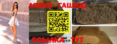 наркотики Волжск