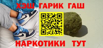 дживик Бугуруслан