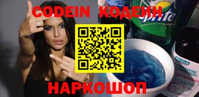 дживик Бугуруслан